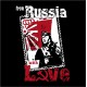 T-Shirt – “From Russia..."
